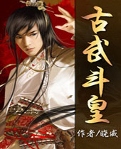 ���䶷�ʷ���