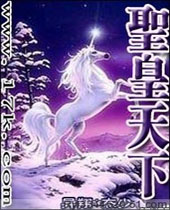 ʥ������