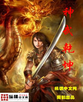 ����Ǭ��