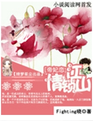 ������֮������ɽ����