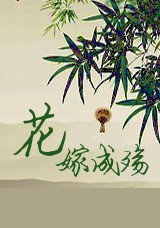 ���޳���