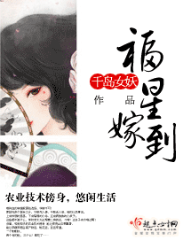 ���Ǽ޵�����