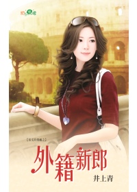 �⼮���ɷ���