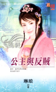 �����뷴������