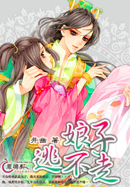 �����Ӳ��߷���