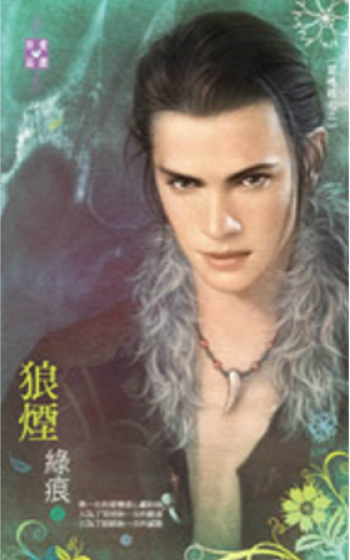 ����(�Ļ�¼֮��)����