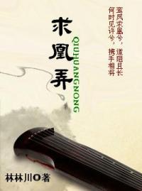 ���Ū����