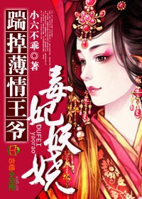 �������,�ߵ�������ү����