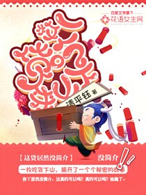 һö�Ի���ɽ������