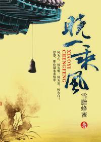 ��һ�˷����