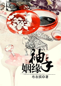 ������Ե����