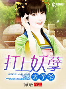 ��������̫��ү����