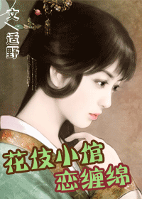 ����С�����������