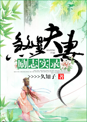 ɷ�Ƿ�����־ʵ¼����