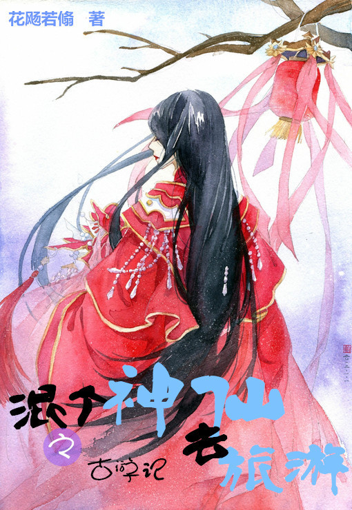 �������ȥ����֮���μǷ���