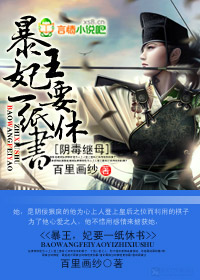 ������ĸ:����,��Ҫһֽ�������