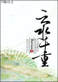 ��ˮǧ�ط���