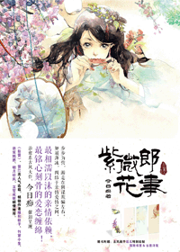 ��΢�ɻ��·���