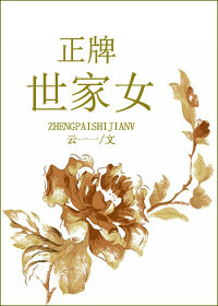 ��������Ů����