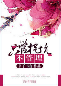 ֻ���ڿӲ��������