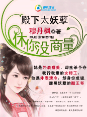 ����̫��������û��������