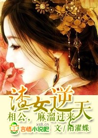 ��Ů��Ϯ,��ү���ӷ���