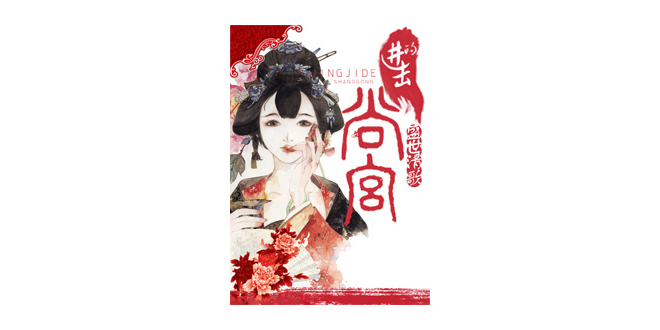 �������й�����