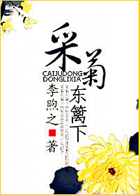 ����֮�ɾն����·���