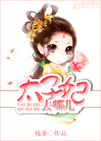 ̫����ȥ�Ķ�����