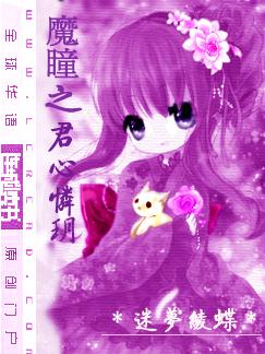 ħ֮ͫ�������h����