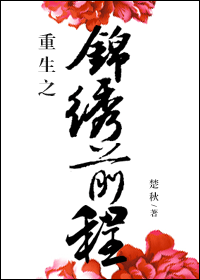 ����֮����ǰ�̷���