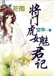 �����:���Ż�Ů�Ⱦ��Ƿ���