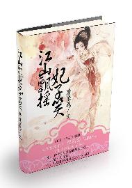 ��ɽƮҡ����Ц����