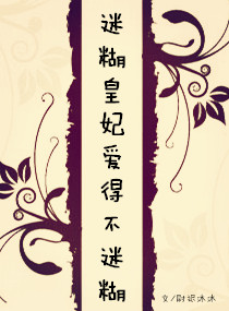 �Ժ��������ò��Ժ�����