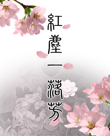 �쳾һ�䷼