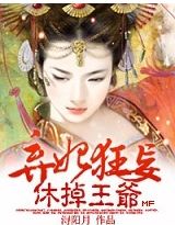 ��������,�ݵ���ү����