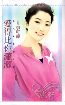 ���ı�����������