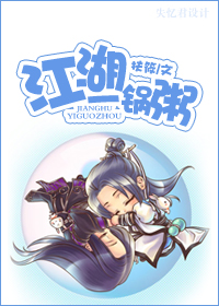 ����һ�������