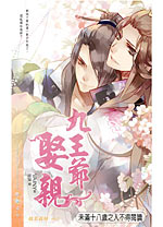 ����үȢ�׷���