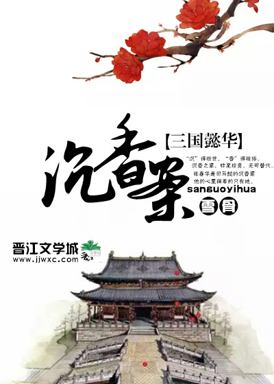 ���㰸(����ܲ��)����