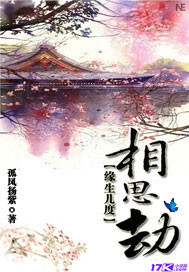 Ե��������˼�ٷ���