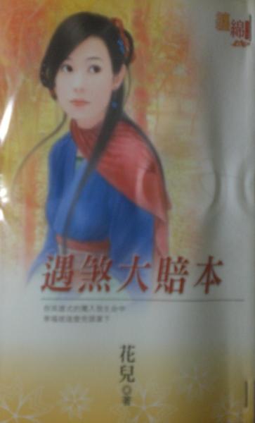 ��ɷ���Ȿ����