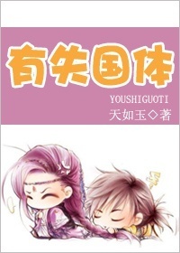 ��ʧ�������