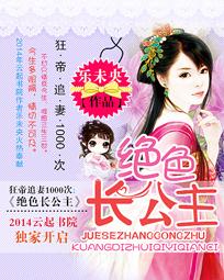 ���׷��1000��:��ɫ����������