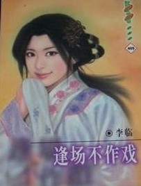 �곡����Ϸ����