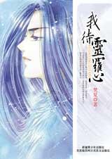 ˭����˼��:�Ҵ������ķ���