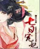 ���ճ���