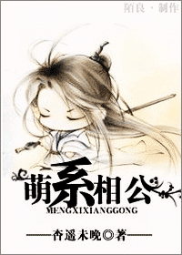 ��ϵ�๫����