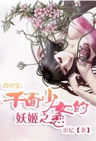 ǧ����Ů���Ц����