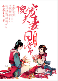 ɵ������ճ�����